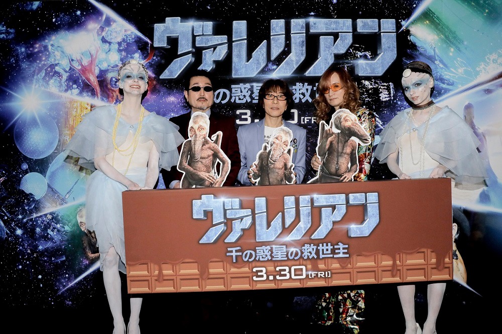 「ヴァレリアン 千の惑星の救世主」日本語吹替版完成披露イベントに登壇したTHE ALFEE。