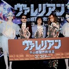 THE ALFEE、リュック・ベッソン新作映画で声優初挑戦