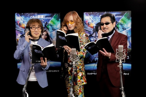 声優初挑戦のTHE ALFEE。