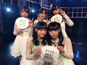 ふわふわ