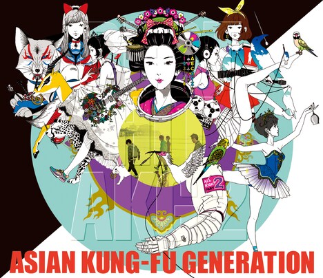 ASIAN KUNG-FU GENERATION「BEST HIT AKG 2 (2012-2018)」初回限定盤ジャケット