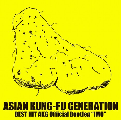 ASIAN KUNG-FU GENERATION「BEST HIT AKG Official Bootleg "IMO"」ジャケット