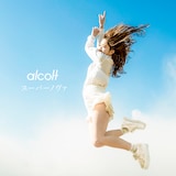 alcott「スーパーノヴァ」ジャケット