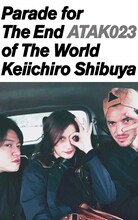 渋谷慶一郎「ATAK023 Parade for the End of the World」ジャケット