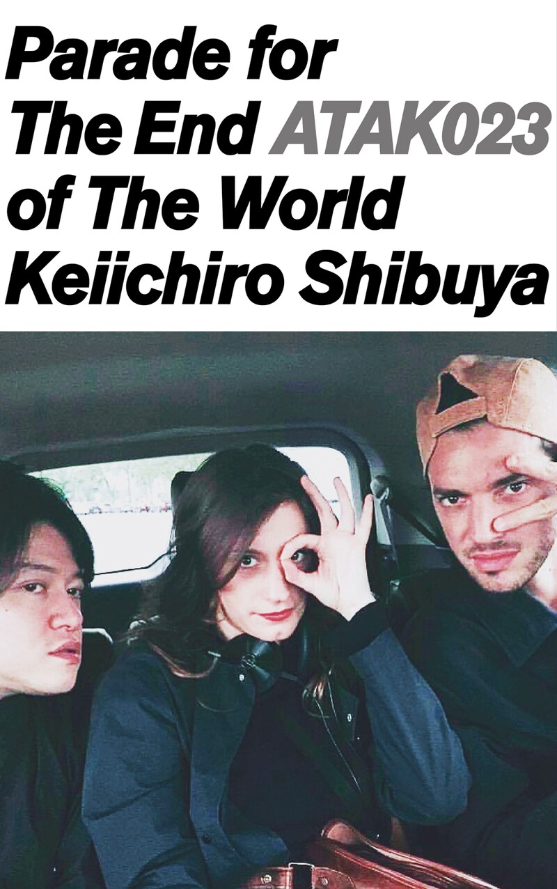渋谷慶一郎「ATAK023 Parade for the End of the World」ジャケット