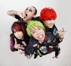 BULL ZEICHEN 88活動再開、10月から東名阪ツアー