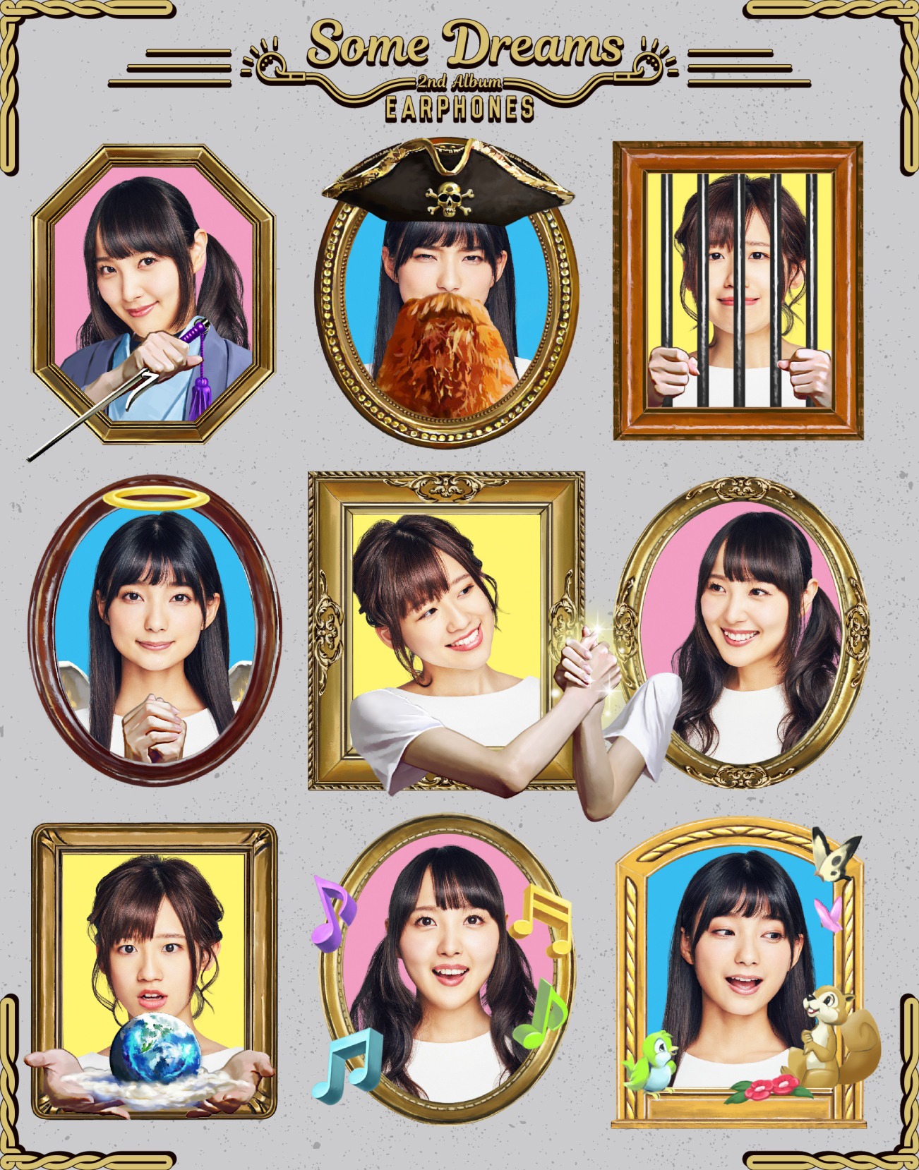 イヤホンズ「Some Dreams」月世界旅行楽団LIVE盤ジャケット
