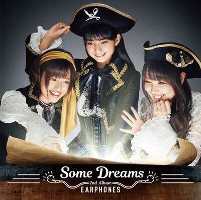 イヤホンズ「Some Dreams」通常盤ジャケット