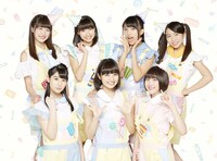 はちみつロケット