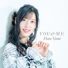 原由実が声優業に専念するためアーティスト活動休止、ラストアルバム発売