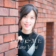 原由実「YOU&ME」CDオンリー仕様ジャケット
