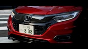 Honda「VEZEL」CMのワンシーン。