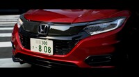 Honda「VEZEL」CMのワンシーン。