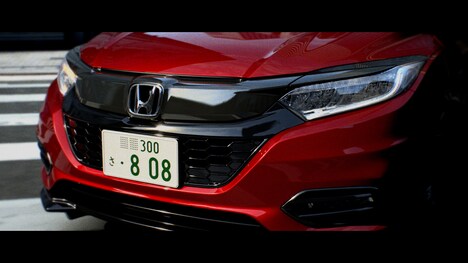 Honda「VEZEL」CMのワンシーン。