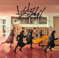 欅坂46「ガラスを割れ！」通常盤ジャケット