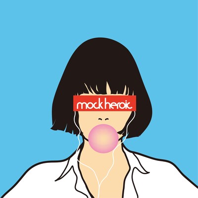 mock heroic「風船ガム / ファミリア」ジャケット