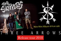 「THE SKIPPERS『THREE ARROWS』リリースツアー」告知画像