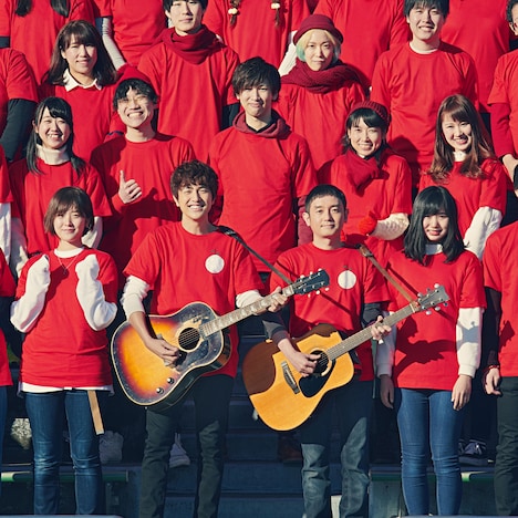 ゆず「うたエール」配信ジャケット