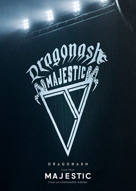 Dragon Ash「Live Tour MAJESTIC Final at YOKOHAMA ARENA」完全生産限定20th Anniversary記念パッケージ