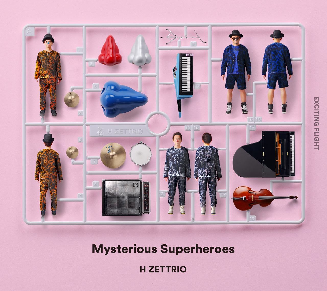 H ZETTRIO「Mysterious Superheroes」EXCITING FLIGHT盤ジャケット