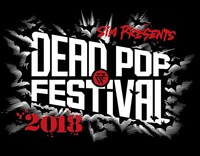 「DEAD POP FESTiVAL 2018」ロゴ