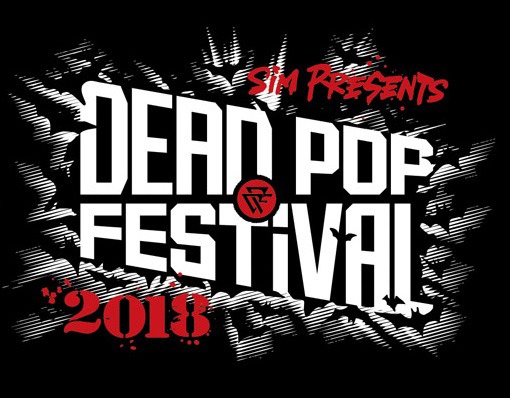 「DEAD POP FESTiVAL 2018」ロゴ