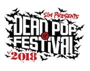 「DEAD POP FESTiVAL 2018」ロゴ