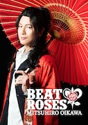 及川光博「BEAT & ROSES」初回限定盤Bジャケット