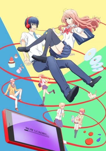 アニメ版「3D彼女 リアルガール」キービジュアル (c)那波マオ／講談社・アニメ「３Ｄ彼女 リアルガール」製作委員会