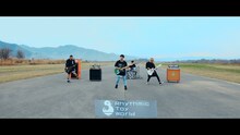 Rhythmic Toy World「僕の声」ミュージックビデオのワンシーン。