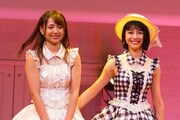 左から志村理佳、田中美麗。（写真提供：エイベックス）