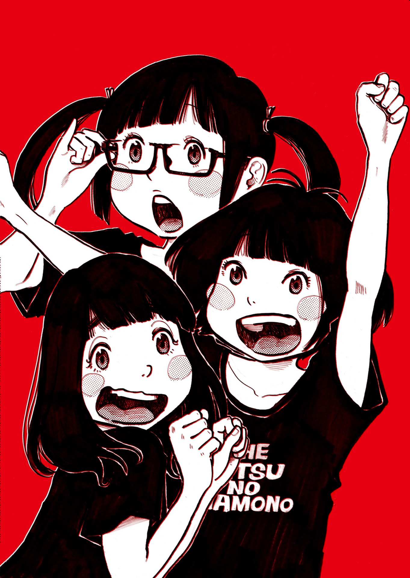 浅野いにおによるTHE 夏の魔物描き下ろしイラスト。