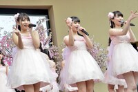 左から横田美雪、塚田百々花、赤坂星南。