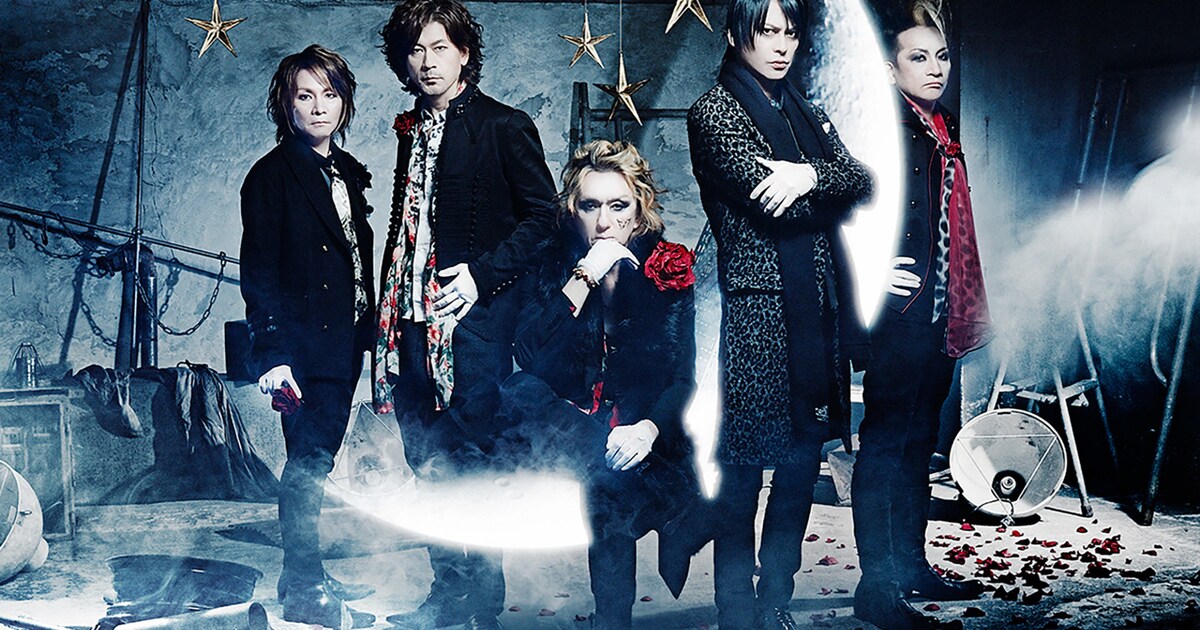 BUCK-TICK「CLIMAX TOGETHER」映像作品集、トレイラー公開（動画あり 