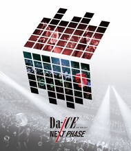 「Da-iCE LIVE TOUR 2017 -NEXT PHASE-」Blu-rayジャケット