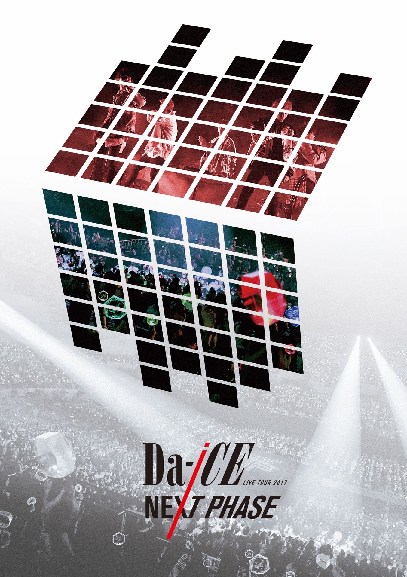 「Da-iCE LIVE TOUR 2017 -NEXT PHASE-」DVDジャケット