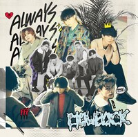 FlowBack「ALWAYS」通常盤ジャケット
