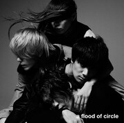 a flood of circle「a flood of circle」ジャケット