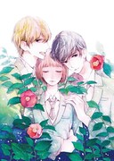 「宇宙を駆けるよだか」俊平、公史郎、あゆみのイラスト。