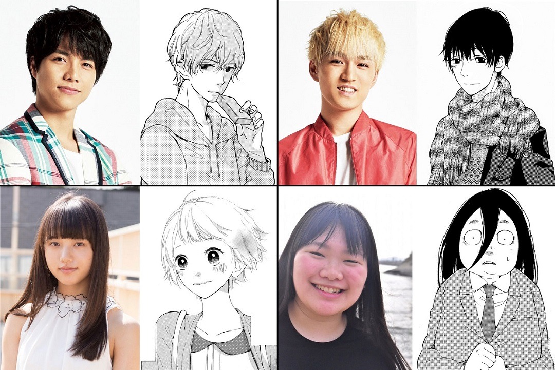 ドラマ「宇宙を駆けるよだか」キャスト陣。左上から時計回りに重岡大毅、神山智洋、富田望生、清原果耶。