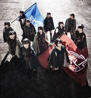 虹のコンキスタドール