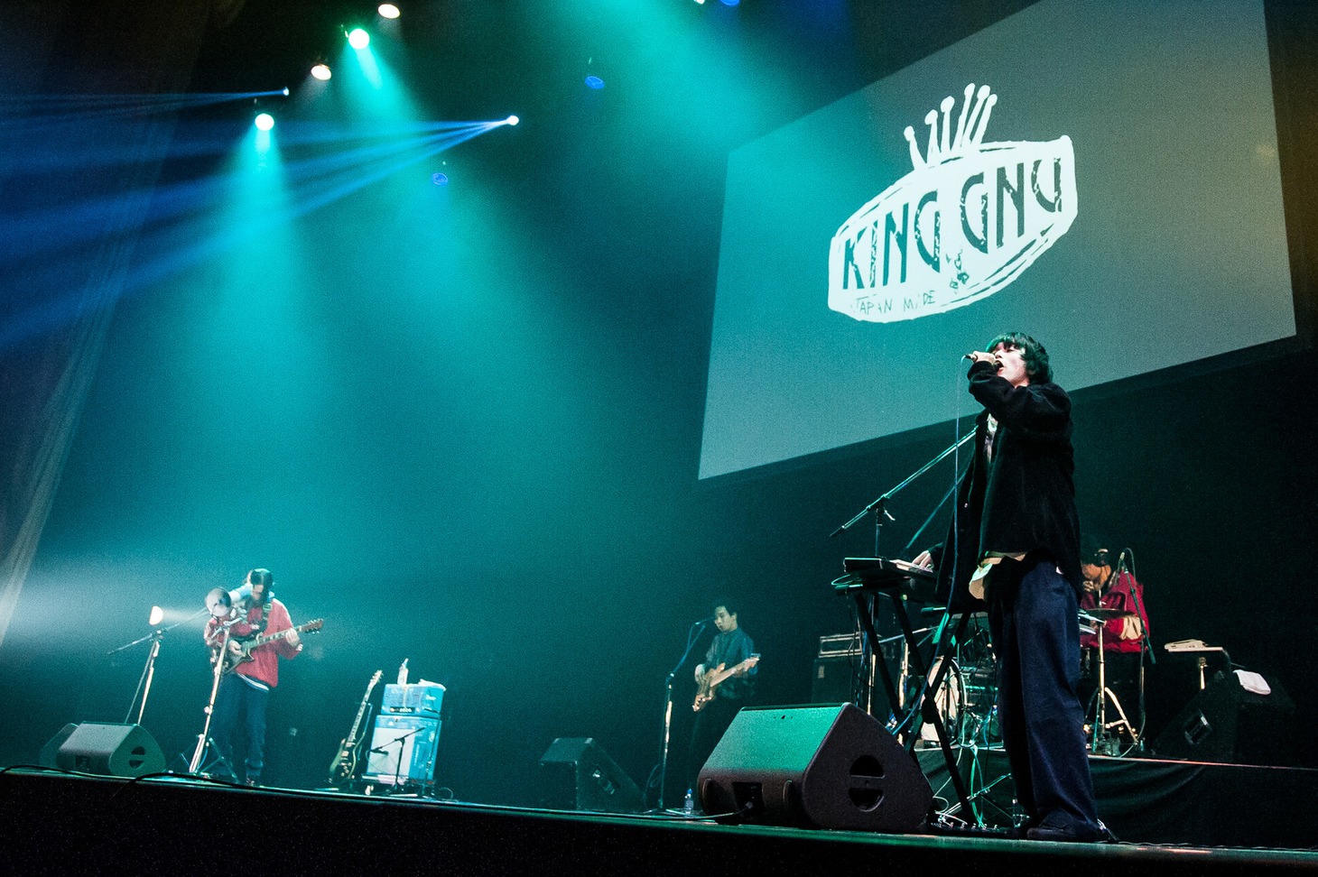 King Gnu