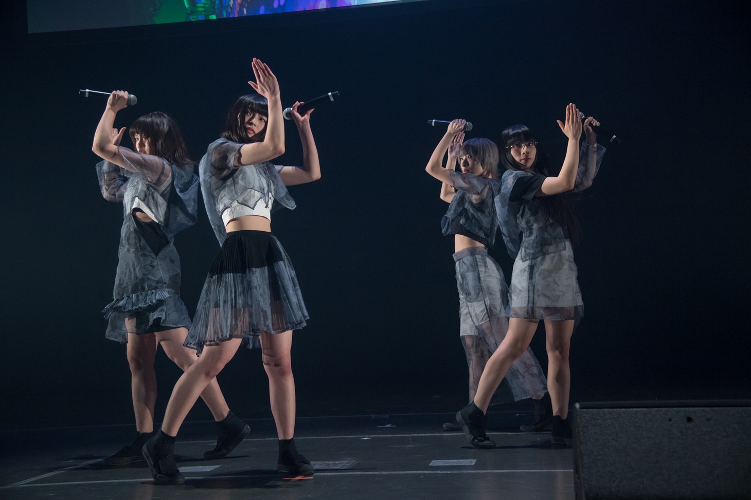 Maison book girl