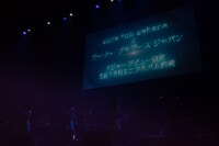 sora tob sakana band setのライブでの新作リリース告知の様子。