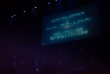 sora tob sakana band setのライブでの新作リリース告知の様子。