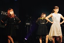 左から日向ハル、十束おとは、MIMORI。（Photo by Genki Arata）