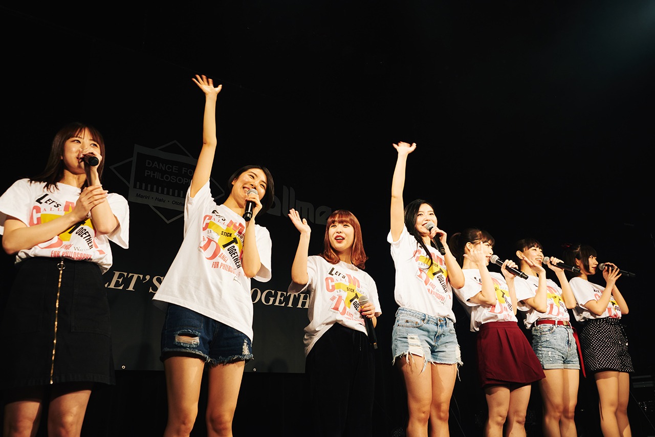 callmeとフィロソフィーのダンス。（Photo by Genki Arata）