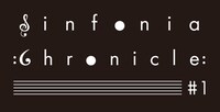 SHE'S「Sinfonia "Chronicle" #1」ロゴ