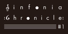 SHE'S「Sinfonia "Chronicle" #1」ロゴ