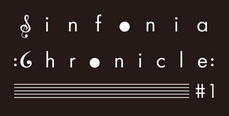 SHE'S「Sinfonia "Chronicle" #1」ロゴ